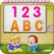 Icono de programa: Second Grade Activities