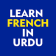 Icon of program: Learn French in Urdu