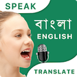 Icon of program: Speak Bengali - Translate…