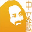 Icon of program: AOL