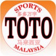 Sport Toto Malaysia 4D 5D 6D Grand Supreme Power Free icon