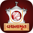 Icon of program: Vachanamrut Study App