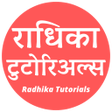 Icono de programa: Radhika Tutorials -
