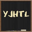 Icon of program: You Just Have To Laugh