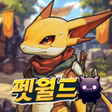 Icon of program: 펫월드: 몬스터 키우기