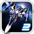 Icon of program: Raiden Jets Fighter: Arca…