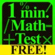 Icon of program: 1 Minute Math Test FREE