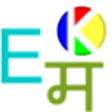 Icon of program: Marathi Talking Dictionar…