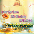 Icono de programa: Christian Birthday Wishes