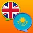 Icon of program: English Kazakh Dictionary