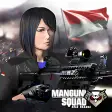 Icon of program: Manguni Squad
