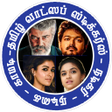 Icono de programa: Tamil Stickers - Actors (…
