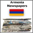 Icon of program: Armenia News