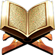 Icono de programa: Al Quran-ul-Kareem