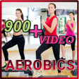 Icono de programa: 900+ Aerobics Dance Exerc…