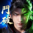 Icono de programa: 鬥破蒼穹M少年崛起-新馬版