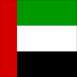 Icon of program: Beautiful UAE
