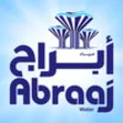 Icon of program: Abraaj