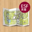 Icon of program: ESF Geocaching - Kowloon …