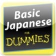 Icon of program: Basic Japanese For Dummie…