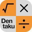 Icon of program: Calculator - Dentaku - Ea…