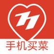 77 - 7750 icon