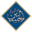Icon of program: Imam Hussain AS