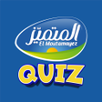 Icon of program: El Moutamayez Quiz