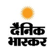 Icon of program: Hindi News by Dainik Bhas…