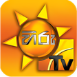 Icono de programa: Hiru TV - Sri Lanka