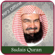Icon of program: Shaikh Abdul Rahman Al Su…