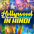 Icon of program: Hollywood HD Movies Dubbe…