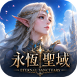 Icon of program: 永恆聖域