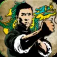 Icon of program: Wing Chun Martial Arts Se…