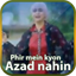 Icon of program: ISPR Kashmir Song PAK ARM…