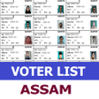 Icono de programa: Assam Voter List 2019