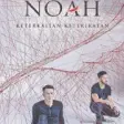 Icon of program: Noah - Full Album Wanitak…