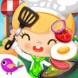 Icon of program: Candy's Restaurant - Kids…
