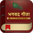 Icono de programa: Shrimad Bhagavad Gita & G…