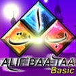 Icon of program: Alif Baa Taa Alphabet