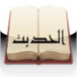 Icon of program: alHadith