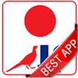 Icono de programa: Japanese Newspapers : Off…