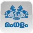 Icon of program: Mangalam News
