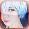 Icon of program: Cosplay Gallery