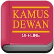 Icon of program: Kamus Bahasa Dewan Offlin…