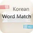 Icon of program: korean word match HD