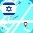 Icon of program: Israel Navigation 2016
