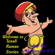 Icon of program: Tenali Raman for Windows …