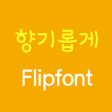 Icon of program: Log Hyanggi Korean Flipfo…