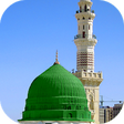 Icon of program: 40 Durood Sharif with aud…